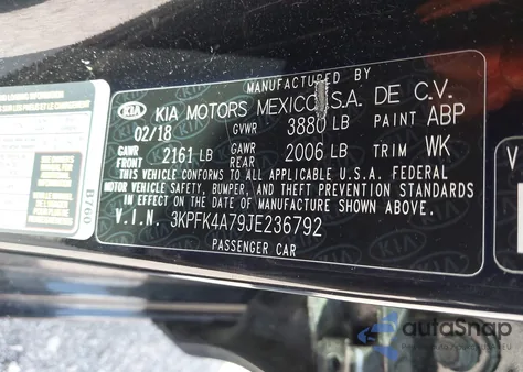 2018 Kia Forte Lx из США, поврежденный, VIN 3KPFK4A79JE236792